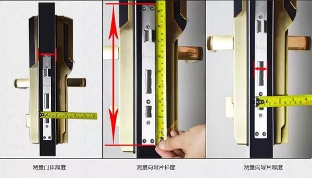 常山开锁公司：智能锁安装为什么需要专业师傅？
